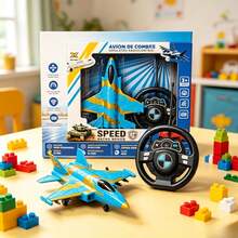 Kids Airplanes - Random - View 4
