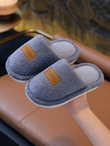 Autumn/Winter New Kids Home Slippers, Unisex Casual Daily Comfortable Minimalist Fuzzy House Slippers - Grey - View 2