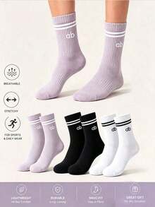 1/3/6 Pairs Women's Solid Color Letter Striped Mid-Calf Socks, Sweat-Absorbent Breathable Sports Socks, Suitable For Fitness, Running, Travel And Daily Wear, College Style - Multicolor - View 2