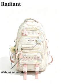 學生書包 白色線條印花絎縫布料 多隔層 英倫風 日常使用 青少年女生 學生旅行包（不含配件） - 白色 - 查看 8