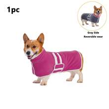 1pc Dog Bathrobe, Absorbent Pet Towel Robe, Quick-Drying Fabric, Reversible Design With Adjustable Structure, Suitable For Different Dog Breeds And Body Types, Ideal For Bathing, Swimming, Beach And Daily Grooming - Multicolor - View 30