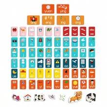 Tlewj Magnetic Phonics Chart Book Puzzle Educational Toy For Kids, Multi-Functional Learning Teaching Aid - Magnetic Book . Pinyin Chart - View 6