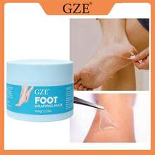 GZE 足部足膜 100g/3.53oz - fresh - 查看 1