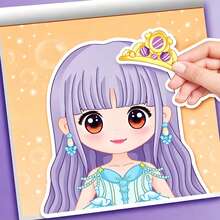 1PC Princess Dress Up Sticker Book For Kids, 50+ Pcs Reusable Fashion Outfit Stickers, Creative DIY Paper Doll Activity Set, Fun Travel Toy Gift For Girls - 1 Random Book - View 5