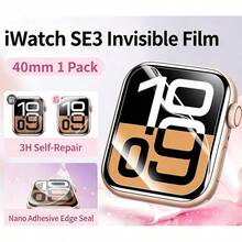 UGREEN Compatible With IWatch, Apple Watch Screen Protector, Full-Screen Anti-Drop Protective Film - Clear - View 16