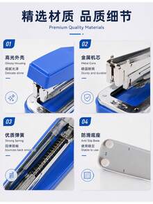 1件 360°旋轉桌面釘書機 隨機顏色，多模式紙張裝訂工具，適用於辦公、會議與日常文件整理 - 旋轉釘書機 - 查看 10