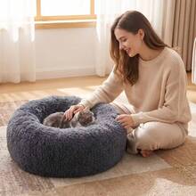 Tempat Tidur Kucing & Anjing Musim Dingin Hangat Tidur Nyenyak Nyaman Tempat Tidur Anjing Sepanjang Musim Tempat Tidur Kucing Ragdoll Universal Tempat Tidur Teddy Perlengkapan Hewan Peliharaan - Dark Grey - View 6
