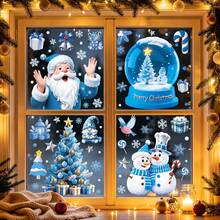 Christmas Stickers Blue Dream Crystal Ball Glass Decal Shopping Mall Window Display Scene Decoration Santa Claus Static Cling Stickers Christmas Home Decor Stickers - 1PC - View 9