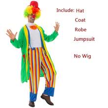 زي مهرج السيرك للهالوين لعروض المسرح وحفلات التنكر والسحر، يشمل قبعة ومعطف، مقاسات كبيرة S=4XL/M=5XL - متعدد الألوان - مشاهدة 9