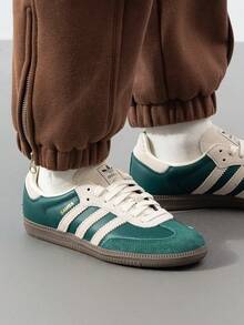 Adidas Originals 男女款低筒運動休閒鞋 SAMBA OG 透氣舒適輕量 JI3215 - 森林綠/乳白色/樹脂黃 - 查看 4
