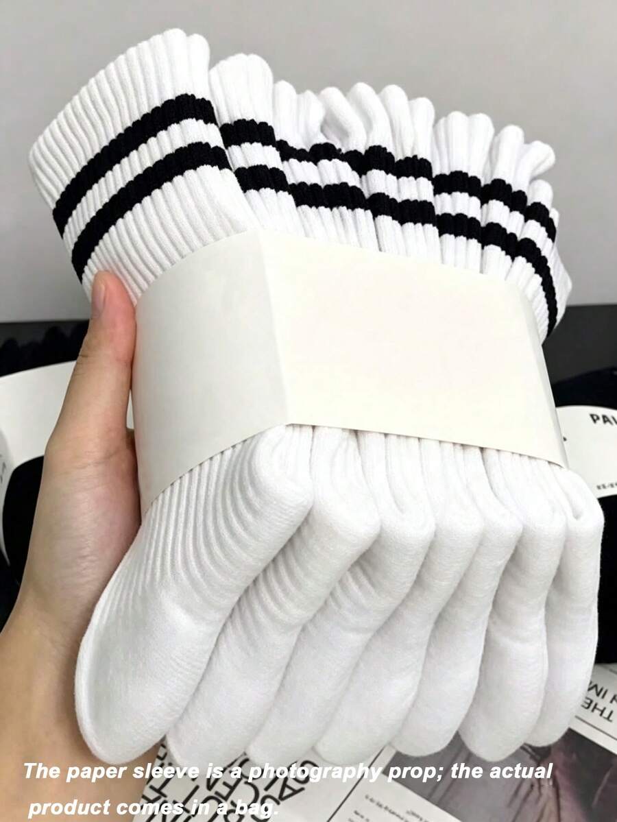 1/5/10/20雙男士純白色極簡風襪子，吸汗透氣，日常穿著跑步運動中筒襪，情侶襪，適合四季