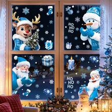 Christmas Stickers Blue Dream Crystal Ball Glass Decal Shopping Mall Window Display Scene Decoration Santa Claus Static Cling Stickers Christmas Home Decor Stickers - 1PC - View 8