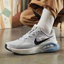 Nike New STRUCTURE 26 Men's Running Shoes, Casual Cushioned Sneakers - Grey/Smoky Blue - View 2