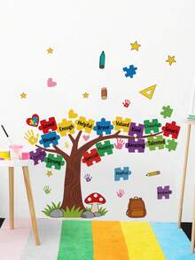 [5 Styles Available] Children's Reading Theme Wall Stickers - Cartoon Books / Hot Air Balloons / Inspirational Quotes, Self-Adhesive Waterproof Removable PVC Material For Children's Room, Reading Corner, Classroom Wall Decor - Wall Stickers - View 17