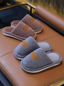 Autumn/Winter New Kids Home Slippers, Unisex Casual Daily Comfortable Minimalist Fuzzy House Slippers - Grey - View 6