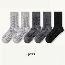 1/4/5 pares de calcetines de lana estilo romántico francés, calcetines de media pantorrilla engrosados con patrón de punto de cable para mujeres, otoño/invierno - Multicolor - Ver 8