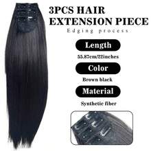 3-Piece 4-Layer Jacquard Seamless Edged Hair Extensions For Women, Long Hair Volume Booster, Fluffy 3-Piece Hair Extensions, 1-Piece Invisible Clip-In Hair Extensions, Hair Accessories, Wig - Black - View 2