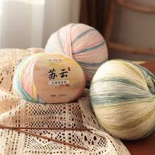 Benang Rajut Lembut Gradien Warna Awan 200g Seri Ramah Kulit, Benang Rajut Buatan Tangan DIY untuk Sweater dan Syal - 200 gram - View 2