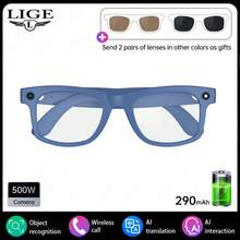 LIGE Smart Glasses: 290mAh Large Capacity Battery, AI Voice Assistant/Photo/Video Recording/Voice Recording/Music Control/Phone Calls/Notification Reminders/AI Translation/Smart Object Recognition - Multi-Functional Fashion Smart Glasses - View 13