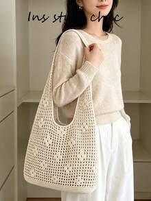 Mesh 3D Crochet Hollow Out Knitted Shoulder Bag, Transparent Mesh Lightweight Breathable Large Capacity Open Top Design, Niche Style, Suitable For Vacation, Travel, Dating, Shopping, Commuting, Outdoor Outings (No Lining) - Apricot - View 6