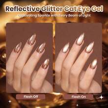 Beetles 6 Colors Brown Cat Eye Gel Polish Set With Magnet, Nude Beige Coffee Black & Rose Gold Magnetic Shimmer, Soak Off UV LED Neutral Nail Art For Fall Winter Manicure - 6色 裸色 米色 咖啡色 黑色 - 查看 5
