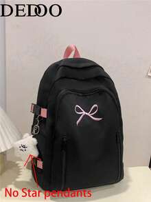 Dedoo Portable Cartoon Pendant Large Capacity Student Backpack, Suitable For Outdoor Travel, Back To School, University Campus Use - 黑色 - 查看 7