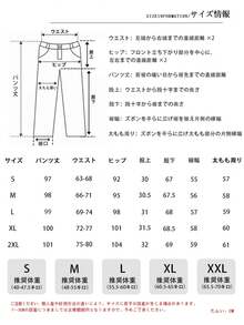 [Limited Domestic Shipping]Korean Y2K White Pleated High Waist Slim Denim Jeans, Plus Size Versatile Trousers For Straight Body All Heights - 白色 - 查看 5