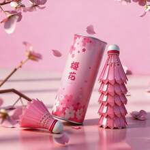 桜ピンクバドミントンシャトル練習用ナイロン製丈夫で耐久性高く風に強く飛行安定練習試合兼用 - サクラピンク-12個入り - チェックする 7