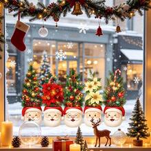 1/3pcs Cartoon Snowman And Santa Claus Head Potted Plant Window Sticker, Double-Sided Visible PVC Electrostatic Adsorption Glass Sticker, Suitable For Living Room, Kitchen, Dining Room, And Home Decoration. - Multicolor - View 3