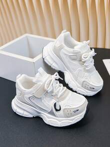 Spring/Autumn Children's Sports Shoes, Children's Mesh Shoes, Girls' School Shoes, Mesh Patchwork, Color Block Design, Thick Sole Chunky Sneakers, Comfortable And Versatile (Insole Pattern And Upper Mesh Shape Random) - Beige - View 4