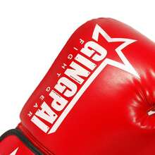 GINGPAI Boxing Gloves For Adults Men Women Muay Thai Sanda Combat Training Fitness Club Gym Universal For Beginners Students Teens - Multicolor - View 5