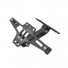 Adjustable License Plate Frame, Sturdy And Stable, Suitable For Multiple Vehicle Models, Easy To Install - A - View 9