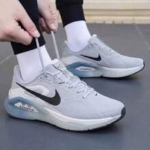 Nike New STRUCTURE 26 Men's Running Shoes, Casual Cushioned Sneakers - Grey/Smoky Blue - View 5