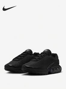 Nike Genuine Air Max Dn Women's Air Cushion Shock Absorbing Rebound Running Shoes FJ3145-003 - FJ3145-003 - View 1