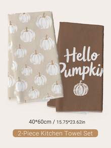 2pcs Minimalist Autumn Pumpkin Pattern Kitchen Towels, Soft Polyester Dish Cloths, Suitable For Kitchen Decor, Kitchen Cleaning, Holiday Party Decoration, Kitchen & Bathroom Supplies, Home Essentials, Home Decor, Housewarming Gift - Multicolor - View 3