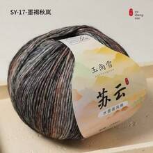 Benang Rajut Lembut Gradien Warna Awan 200g Seri Ramah Kulit, Benang Rajut Buatan Tangan DIY untuk Sweater dan Syal - 200 gram - View 26