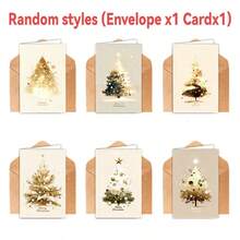 6 Sets Christmas Card Set With Envelopes - Gold Christmas Tree Design - Suitable For Parties, Holiday Greetings, Gifts, Birthdays And Creative Card Making - Multicolor - View 14