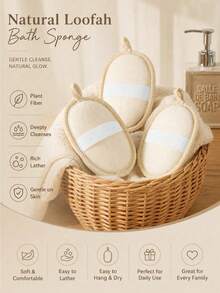 1pc Natural Loofah Bath Scrubbing Towel, Gentle Exfoliating Bath Tool, Bath Sponge Pad, Linen Material Bath Brush, African Net Sponge, Body Brush, Bath Accessories - Multicolor - View 4