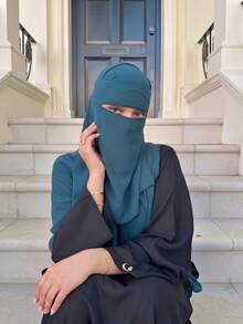 1pc Middle Eastern Pearl Chiffon Soft Skin-Friendly Solid Color Muslim Plain Arabic Veil - Blue Power - View 2
