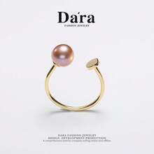 DARA S925 純銀珍珠開口戒指,7-9mm 淡水珍珠,女性奢華禮盒裝,隨機發貨 - 紫丁香色 - 查看 6