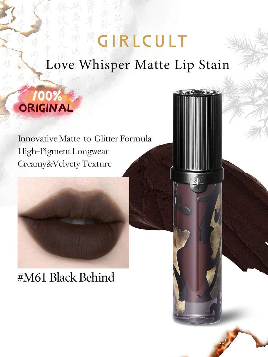 Girlcult Love Whisper Matte Lip Glaze M61, Rich Color, Velvet Texture, Lightweight & Comfortable, Long-Lasting, Easy To Apply, Suitable For Beginners, Suitable For Women's Daily Use, Gift, 3.8g/0.13oz