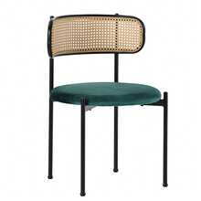 Velvet Dining Chair Set Of 4 Modern Simple Leisure Chair With Four Metal Support Legs Rattan Leisure Chair Living Room Bedroom Chair Green 105.5 X 63 X 20.5cm - Green - View 7