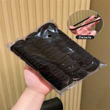 50入女款黑色極簡百搭高彈力髮圈 - 黑色 - 查看 3