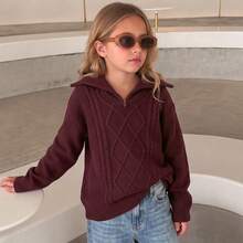 Girls Braided Half-Zip Sweater, Long Sleeve Casual Pullover, Suitable For School And Daily Wear, Autumn/Winter Tween Girls Clothing - Burgundy - View 1