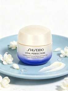 資生堂 Vital Perfection 緊緻提拉修護面霜 Soft 15ml 精緻迷你版，抗老提拉、淡化細紋、保濕面霜，旅行裝護膚試用禮品 SHISEIDO-10108069801 - 15毫升 - 查看 4