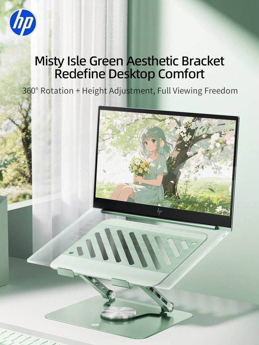 HP Adjustable Laptop Stand, 360° Rotatable Ergonomic Laptop Riser, Foldable Portable Laptop Stand Suitable For 10-17 Inch Laptops - View 1