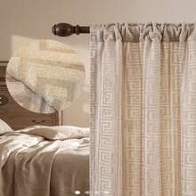 1pc Flocked Semi-Sheer Lace Jacquard Curtain, Blocks 50% Light, Suitable For Bedroom, Living Room, UV Protection For Summer Use - Beige - View 5