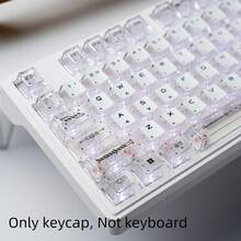 Bokawz Classic Reproduction SE Keycaps, Transparent, Dual-Color, Cherry Height, PC Material, Compatible With 6.25U Space 61 63 64 68 75 81 84 87 98 99 100 104 108 - View 6