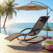Patio Lounge Chair & Swing Chair - Black - View 1