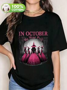Plus Size Women's Gothic Witch T-Shirt, Printed With Witch Hat And Bat Pattern, Suitable For Halloween Costume, Crew Neck Casual T-Shirt Black Summer - Black - View 4